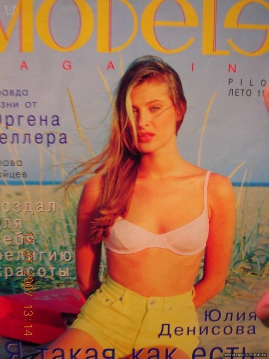 Фото Ирина Грабар