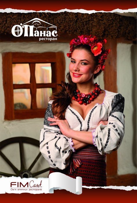 Фото Алина Баранова