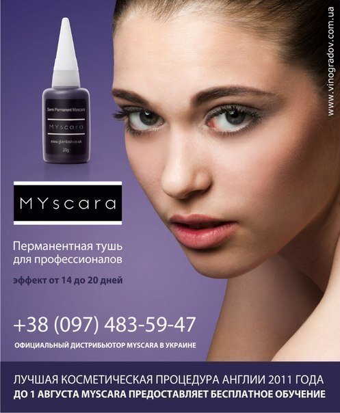 Фото Юлиана Федоренко