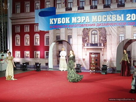 Фото Кристина Ковалева