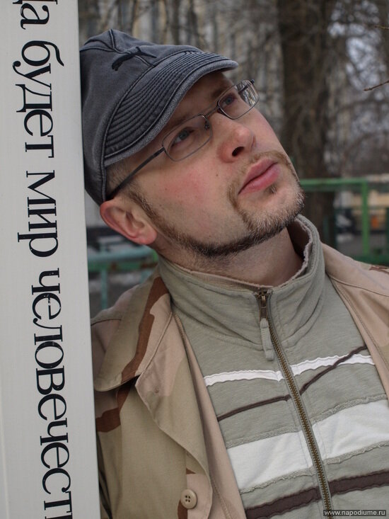 Фото Рост WILD Дикой