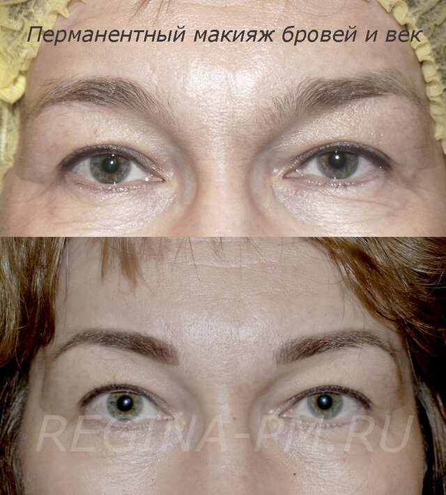 татуаж, перманентный, макияж, татуажвек, татуажобучение, татуажбровей, регинасавинова, бровирастушевка