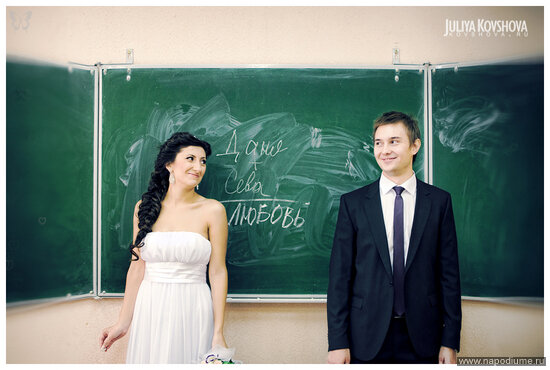Фото Юля Ковшова