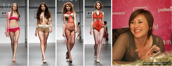 Фото Татьяна Глыбчак