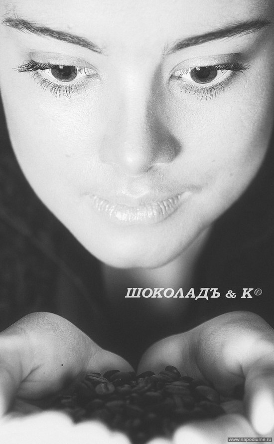 Фото Степан Каморный
