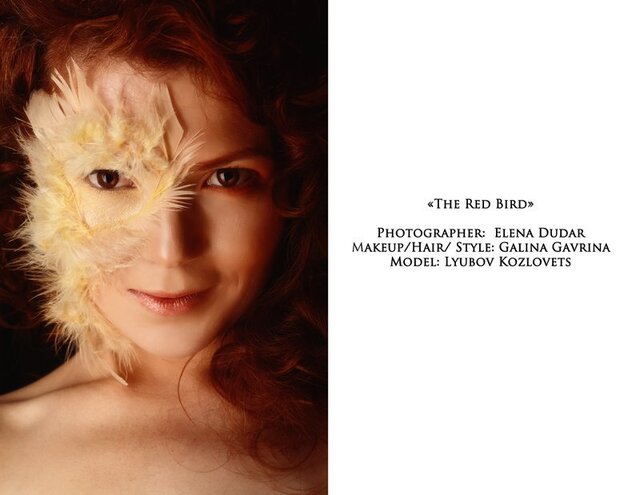 Фото Елена Дударь