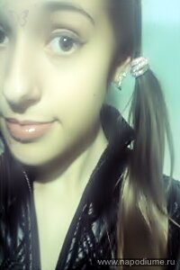 Foto Vika Vika