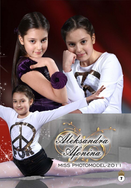 Фото ASHOT KHACHATRYAN