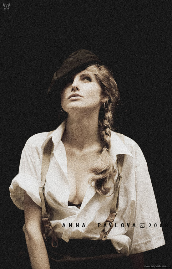 Фото Анна Павлова