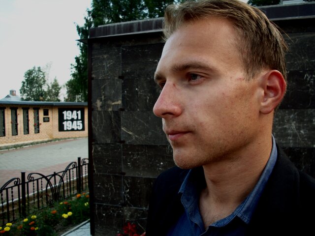 Фото Дмитрий Загвоздкин