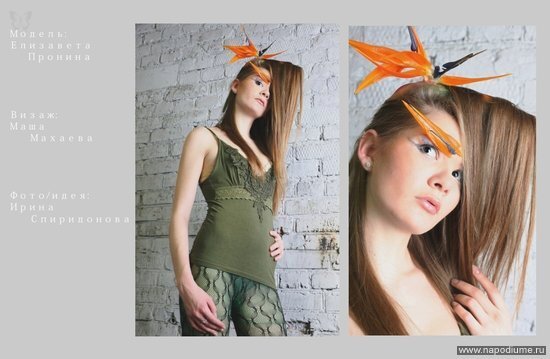 Фото Ирина Спиридонова