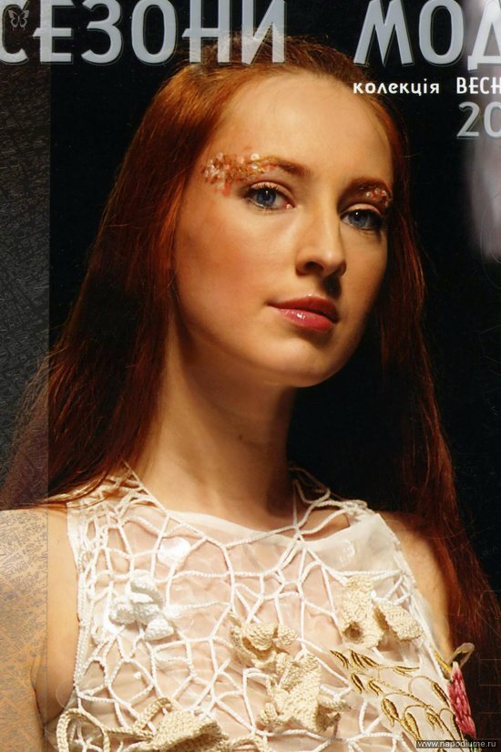 By Whom Dont Know. It Was Ukr.fweek. I Was Bride. After Made Catalog, With These Cover.Who Tell What Photografer Will Take Bonus: )