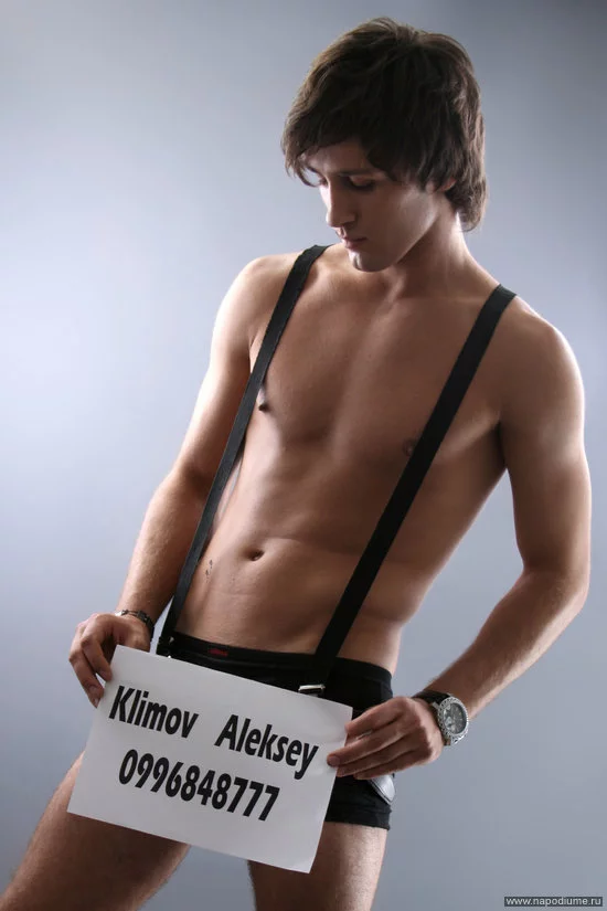 Aleksej Klimov's photo