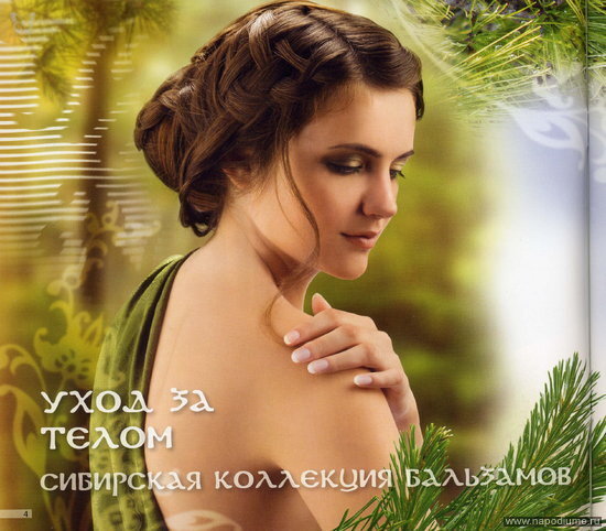Фото Ekaterina Buzan