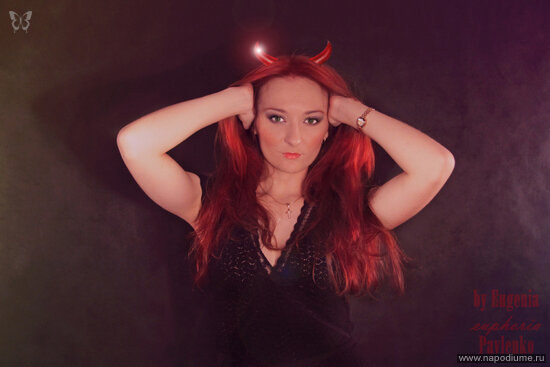 Eugenia euphoria Pavlenko