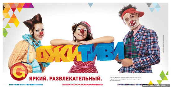 Фото Александр Шевченко
