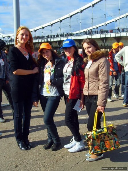 Ludmila Pahomova's photo