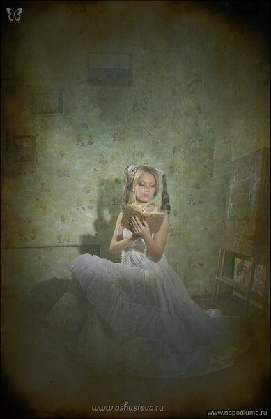 Фото Анна Шустова
