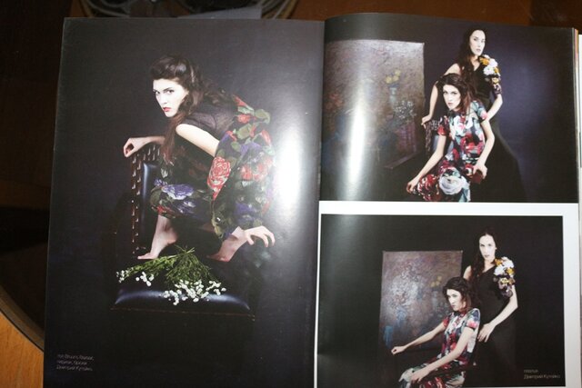 "AGENS" spring 2013