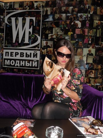Фото Ирина Егорова