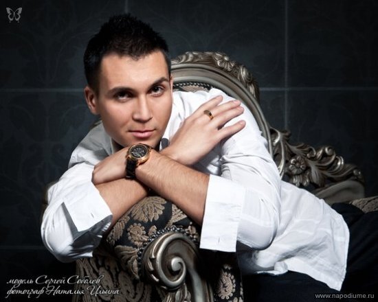Фото Сергей Соболев