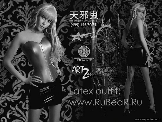 [Ama No Dzjaku] Проф. ФОТОГРАФ. http://vkontakte.ru/club11895966
Одежды из латекса - http://rubear.ru/
"АРТ-ЗАГАР" - http://www.art-zagar.ru/
Обувь - http://www.echo-h.ru/
Стоматология - http://www.klinika24.ru/