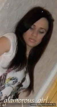 Фото Стася !LadyGlam! Ряснянская