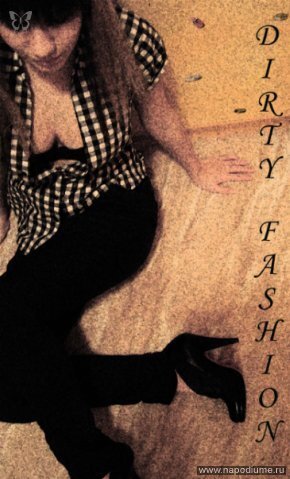 Фото Ната Невская