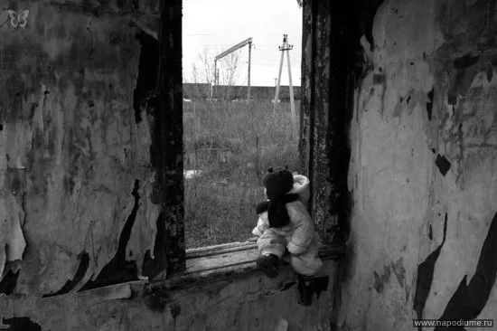 Ira Knazeva's photo