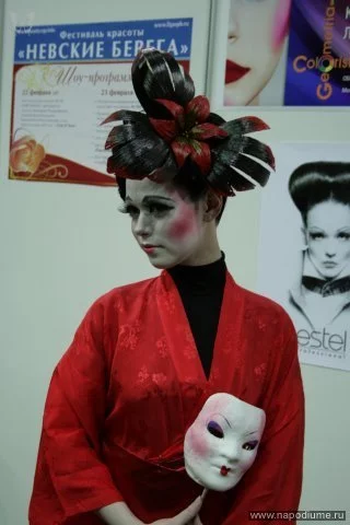Nadezda Lapko's photo