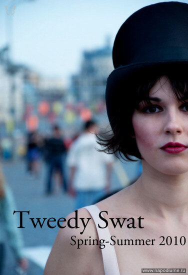 Фото Tweedy Swat