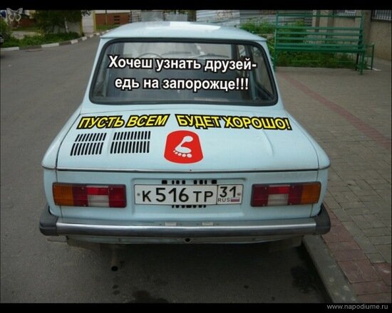 Фото Анатолий ANSIMENSON Симонов