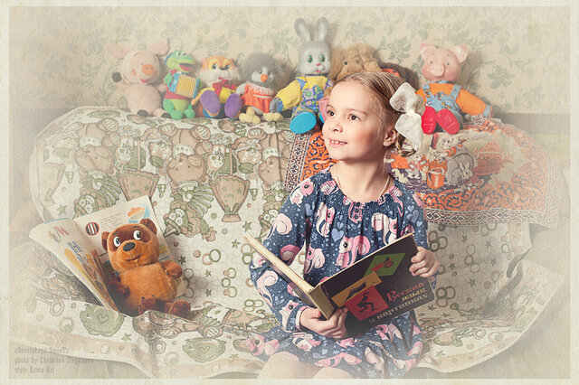 Фото Маша Бокова