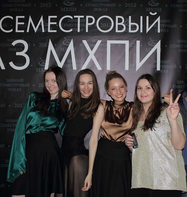 Фото Алена Тихомирова