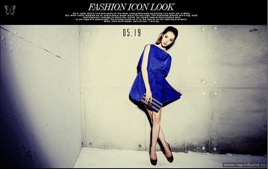 Фото Ольга Звонарева