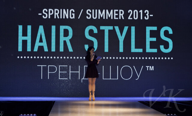 Hair Styles, Stereoplaza