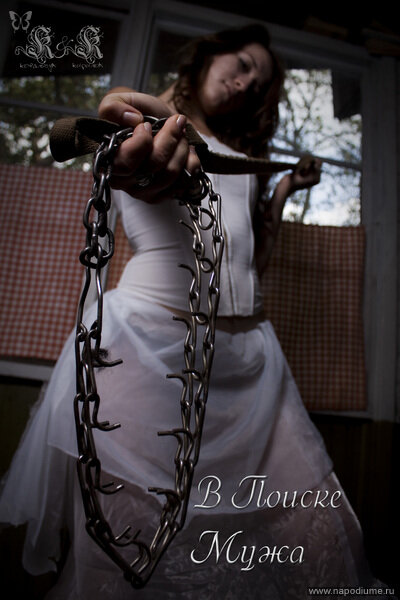 Фото NecromanT