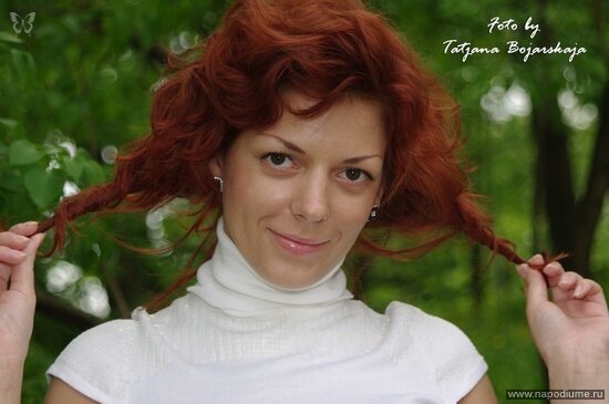 Фото Tatjana Bojarskaja