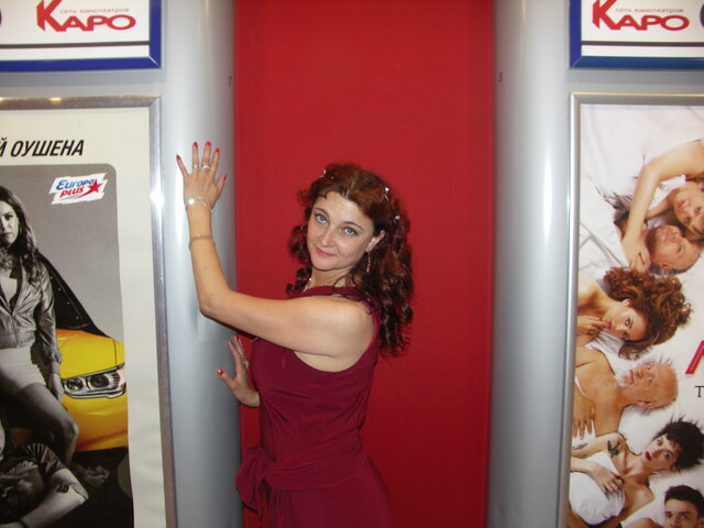 Foto von Svetlana Silova