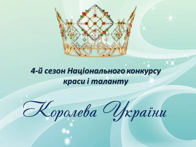 Nataliia Kalugina的照片