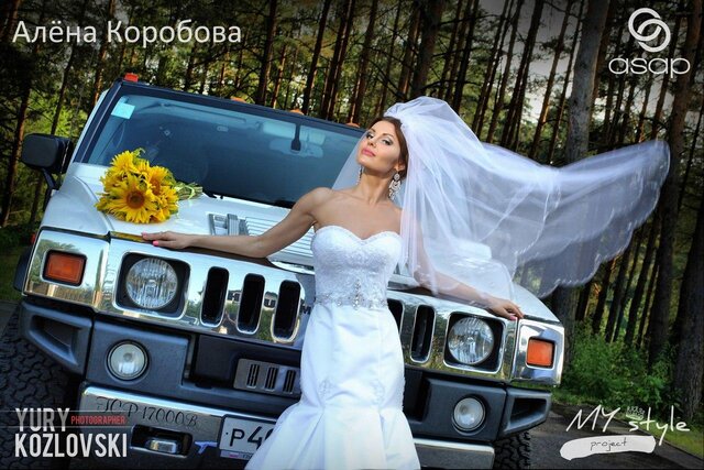 Фото Юрий Козловский