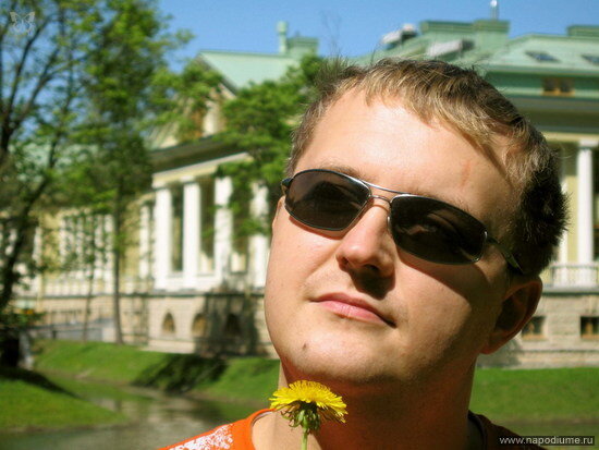 Фото Александр Александрович