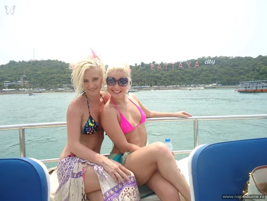 Evgeniya Bochkareva's photo