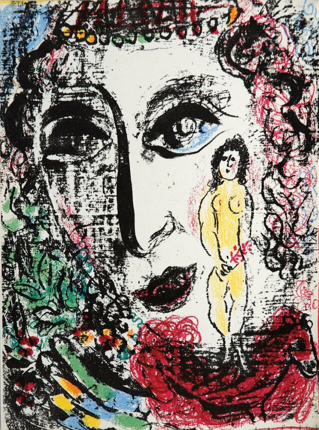 Призрак циркаМарк Захарович Шагал 1963, 32.2×24.5 см