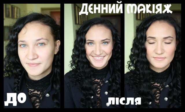 Фото марина merimak ковтонюк