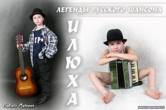 постер