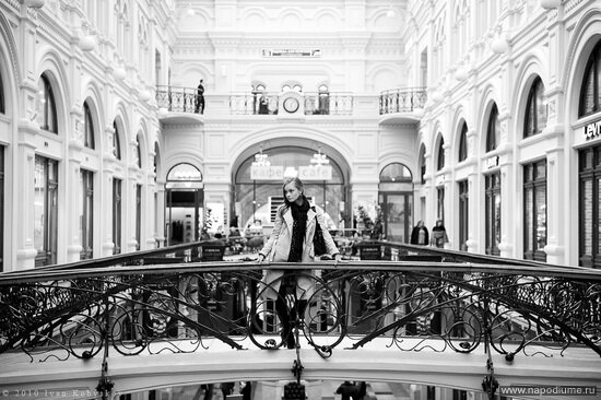 Фото Ivan Kobyakov