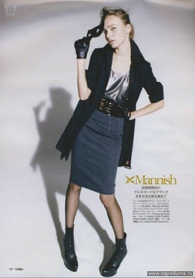 Фото Аня Яннаева