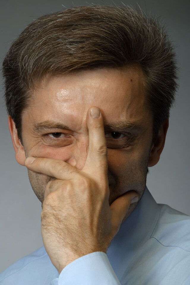 Фото Дмитрий Михайленко