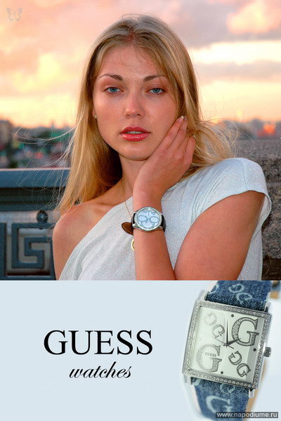 Guess